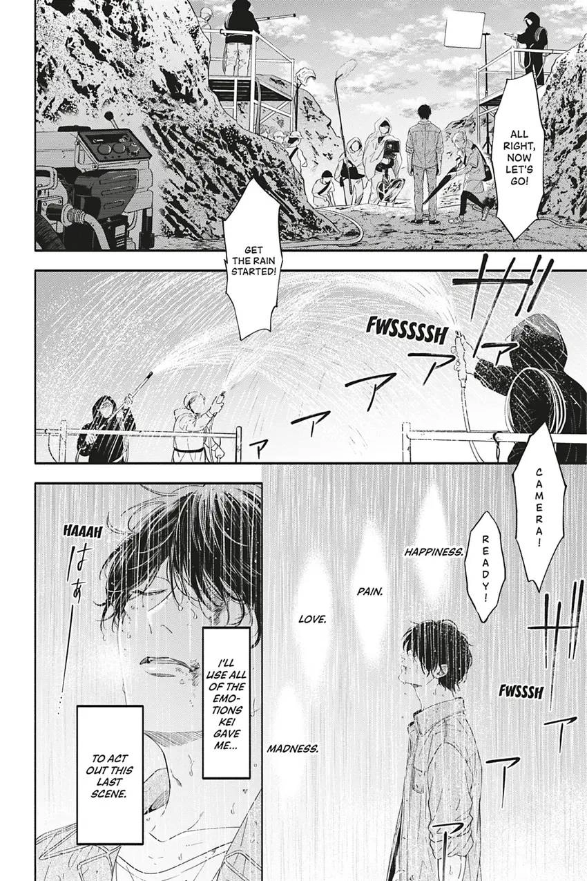 Read White Liar chapter 0.6 image 21 on Lezhin