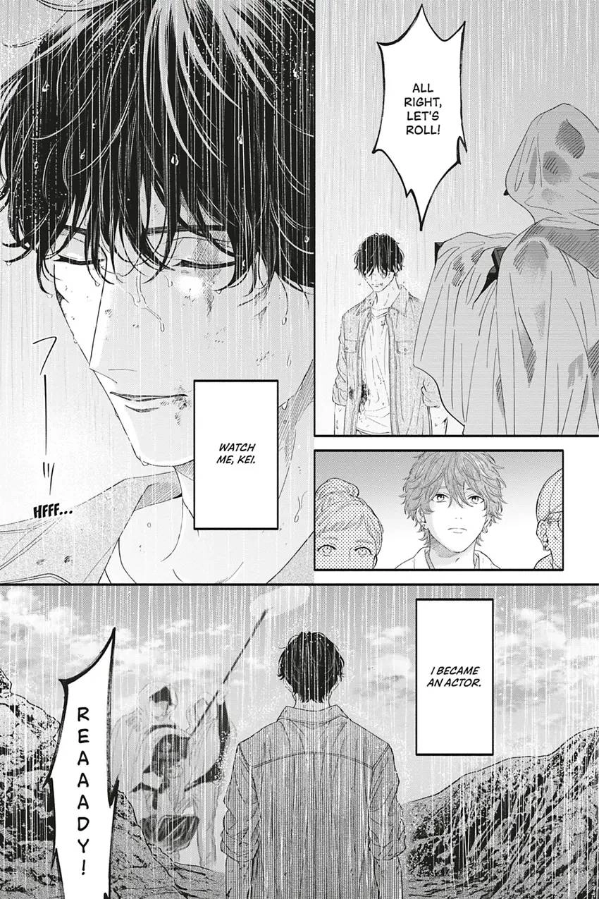 Read White Liar chapter 0.6 image 22 on Lezhin