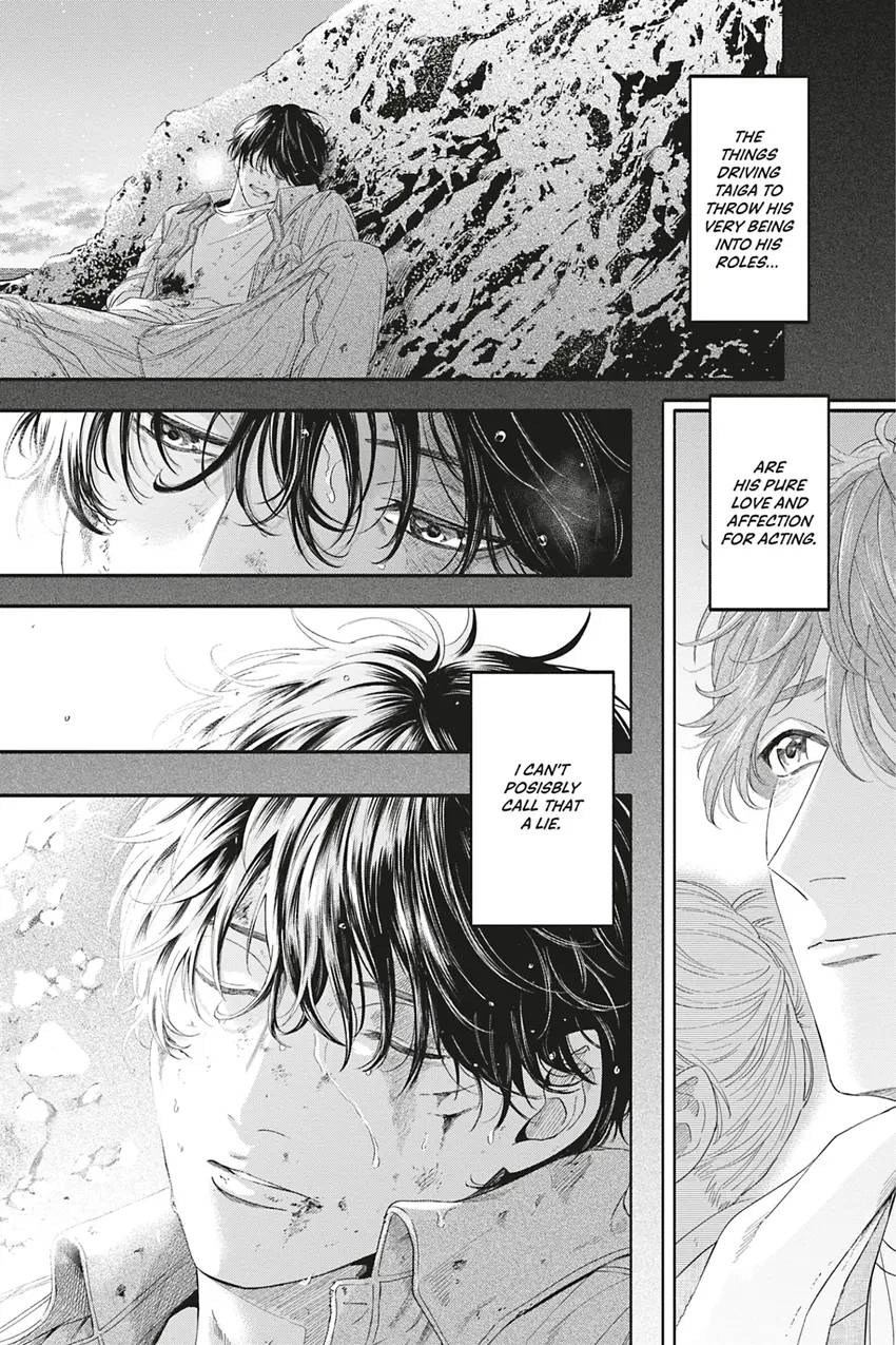 Read White Liar chapter 0.6 image 25 on Lezhin