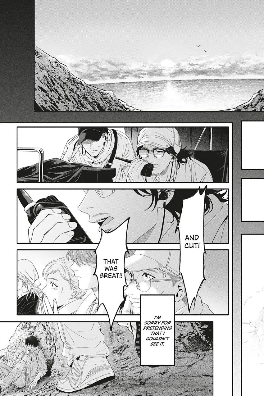 Read White Liar chapter 0.6 image 26 on Lezhin