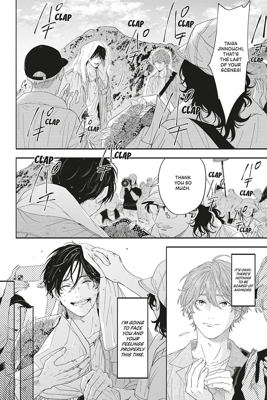 Read White Liar chapter 0.6 image 29 on Lezhin