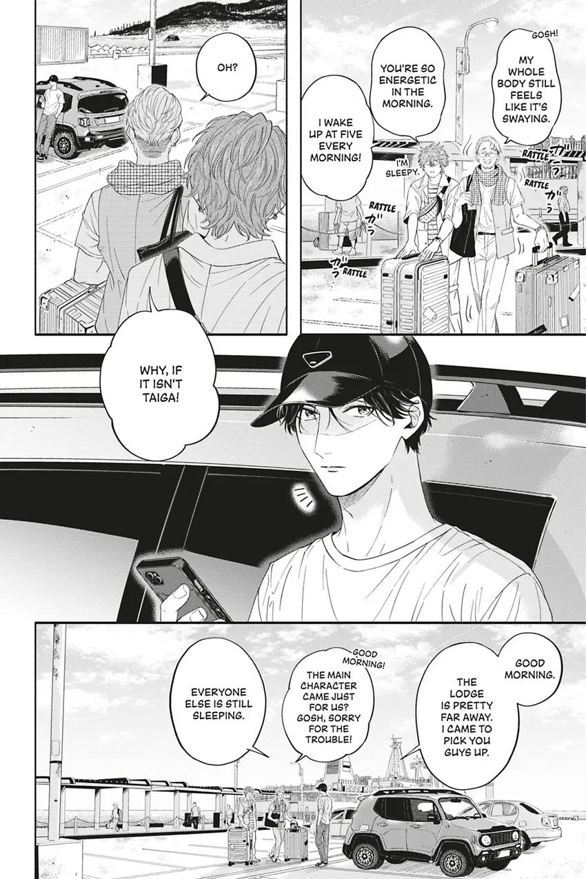 Read White Liar chapter 0.6 image 3 on Lezhin