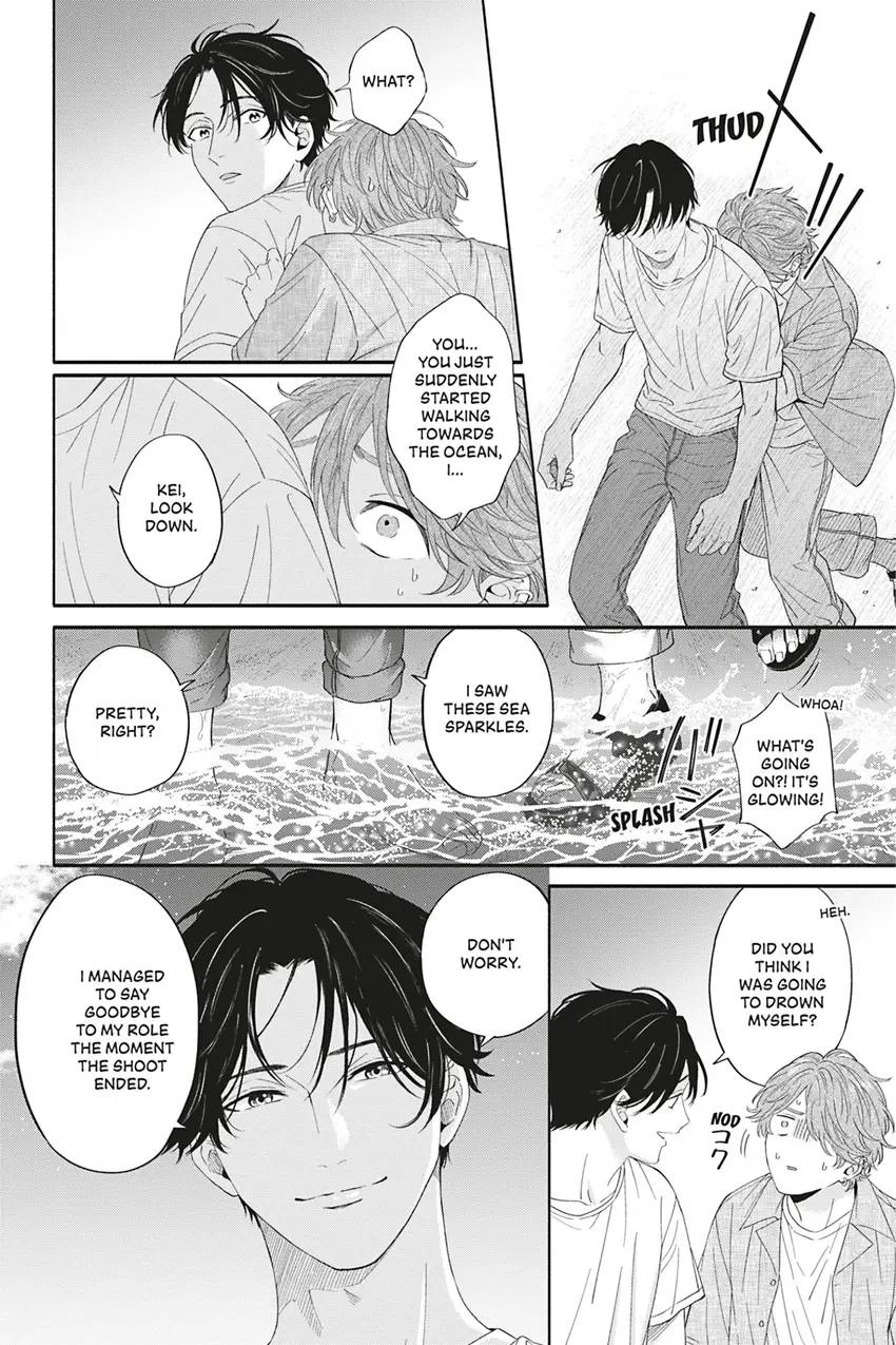 Read White Liar chapter 0.6 image 33 on Lezhin