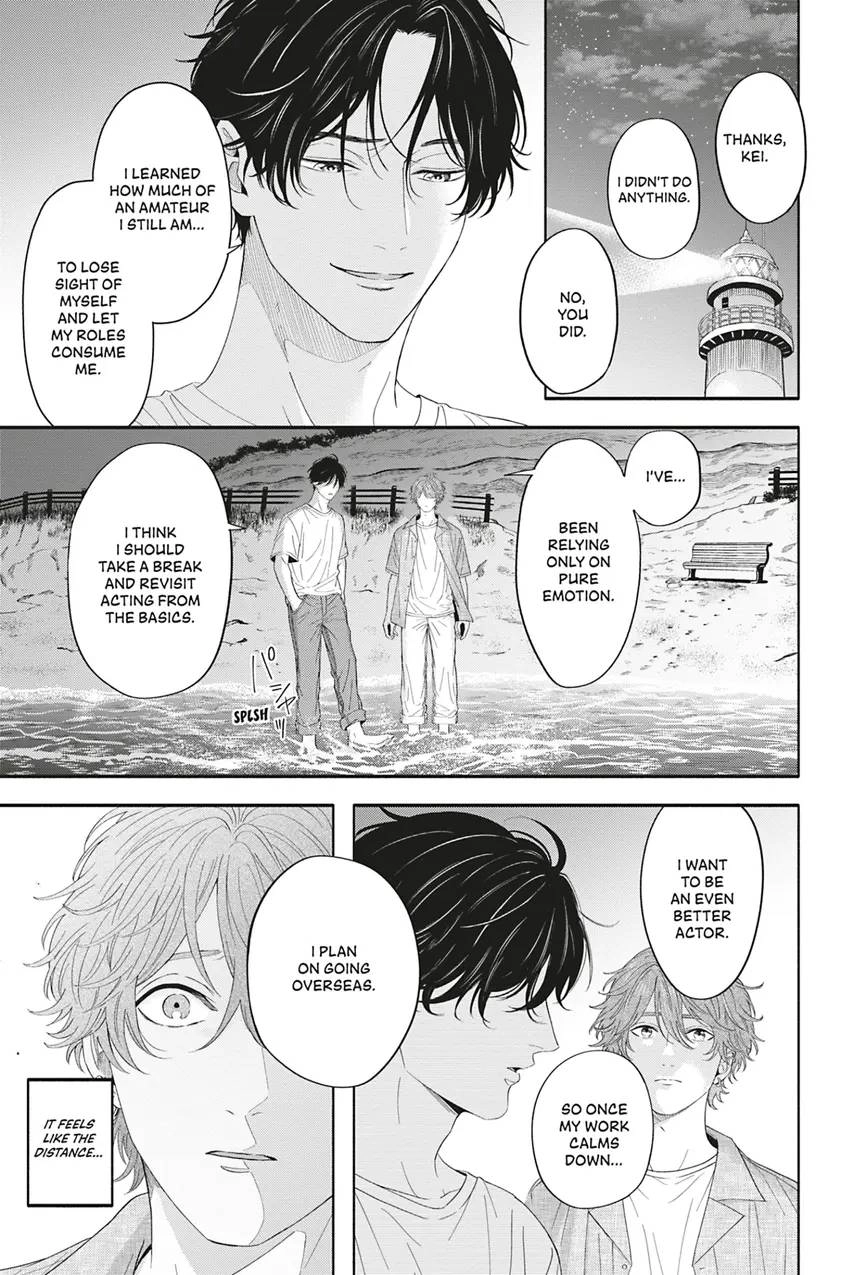 Read White Liar chapter 0.6 image 34 on Lezhin