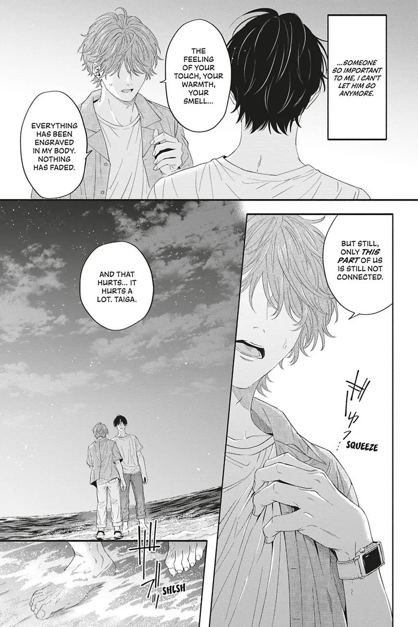 Read White Liar chapter 0.6 image 36 on Lezhin