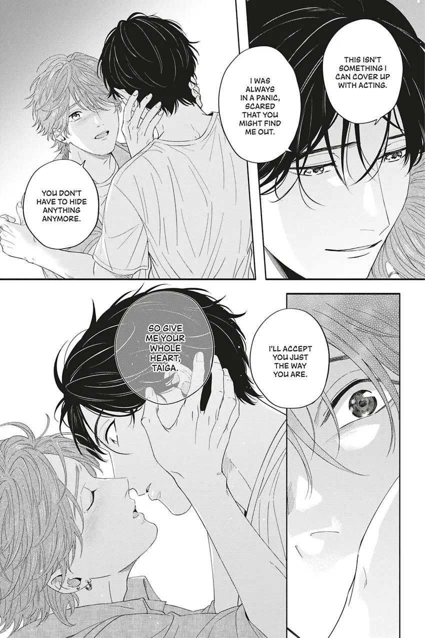 Read White Liar chapter 0.6 image 38 on Lezhin