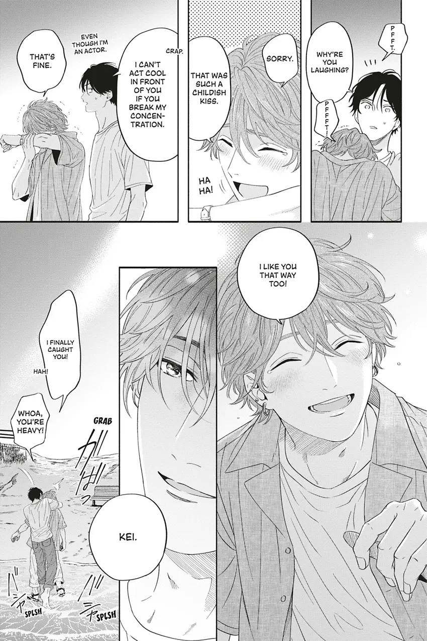 Read White Liar chapter 0.6 image 40 on Lezhin