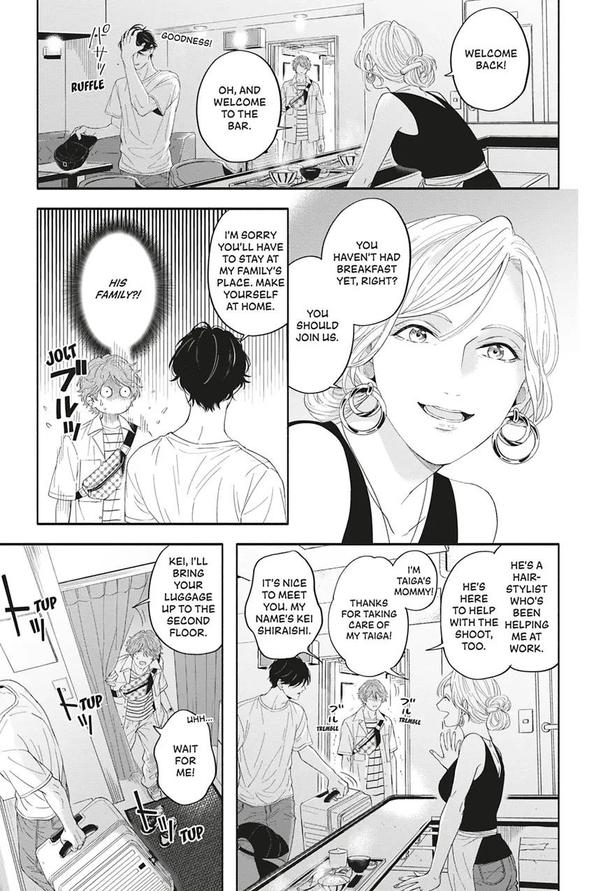 Read White Liar chapter 0.6 image 6 on Lezhin