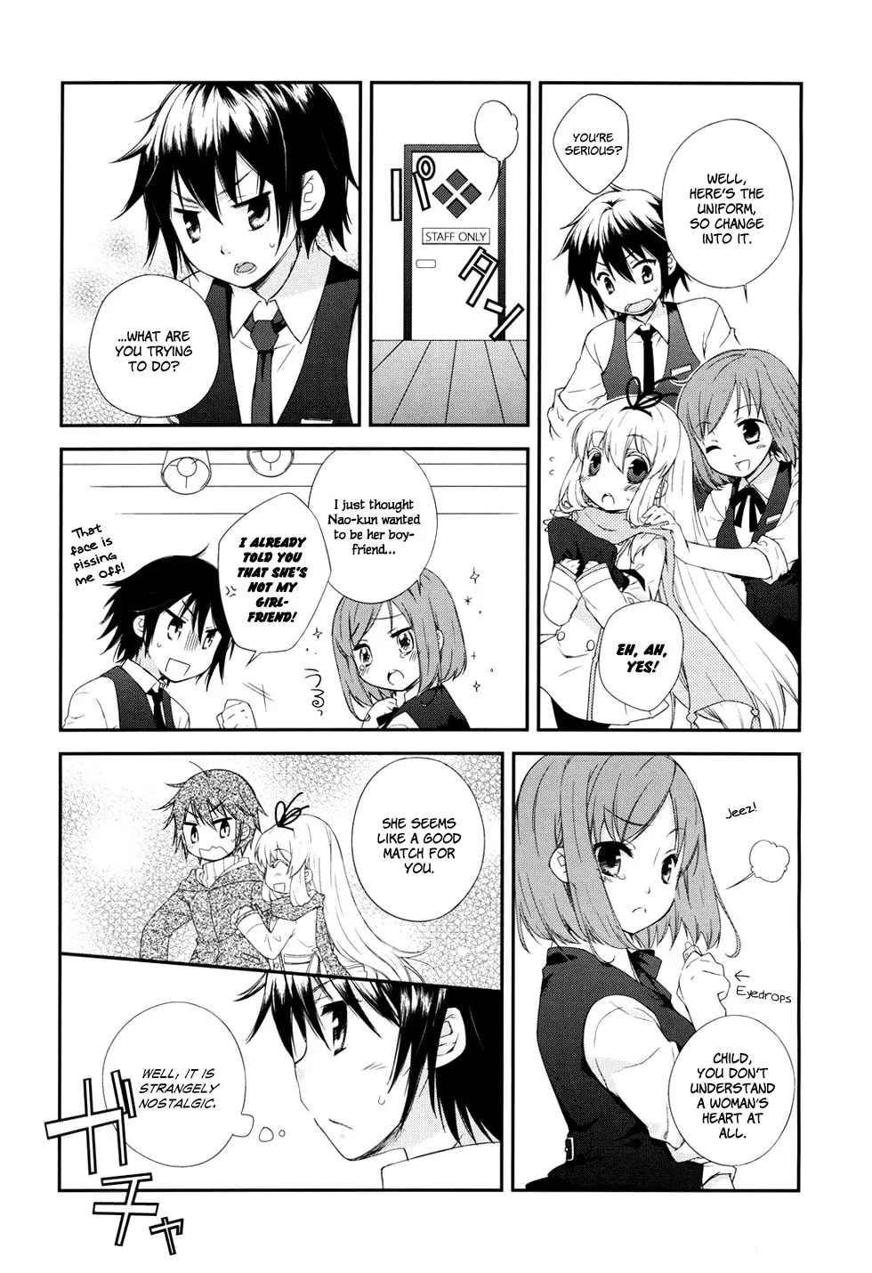 Read White Lover chapter 0 image 12 on Lezhin