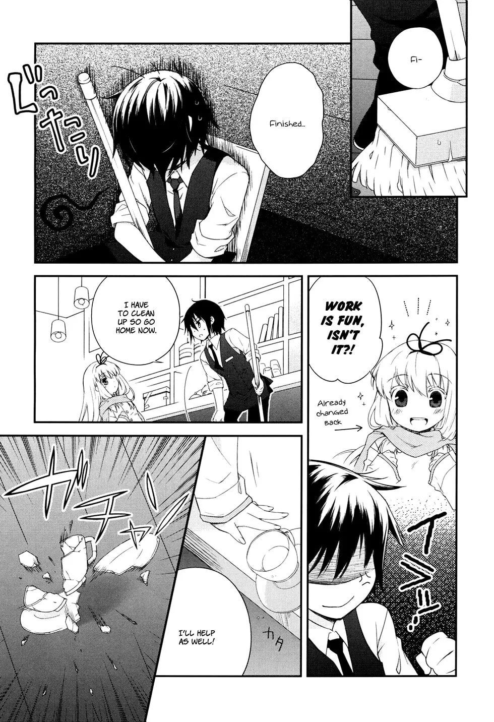 Read White Lover chapter 0 image 15 on Lezhin