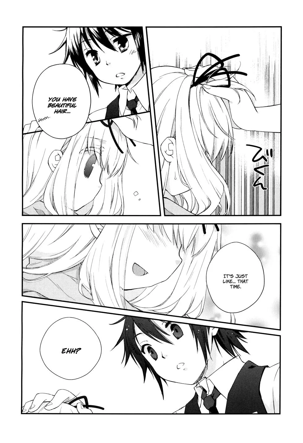 Read White Lover chapter 0 image 17 on Lezhin
