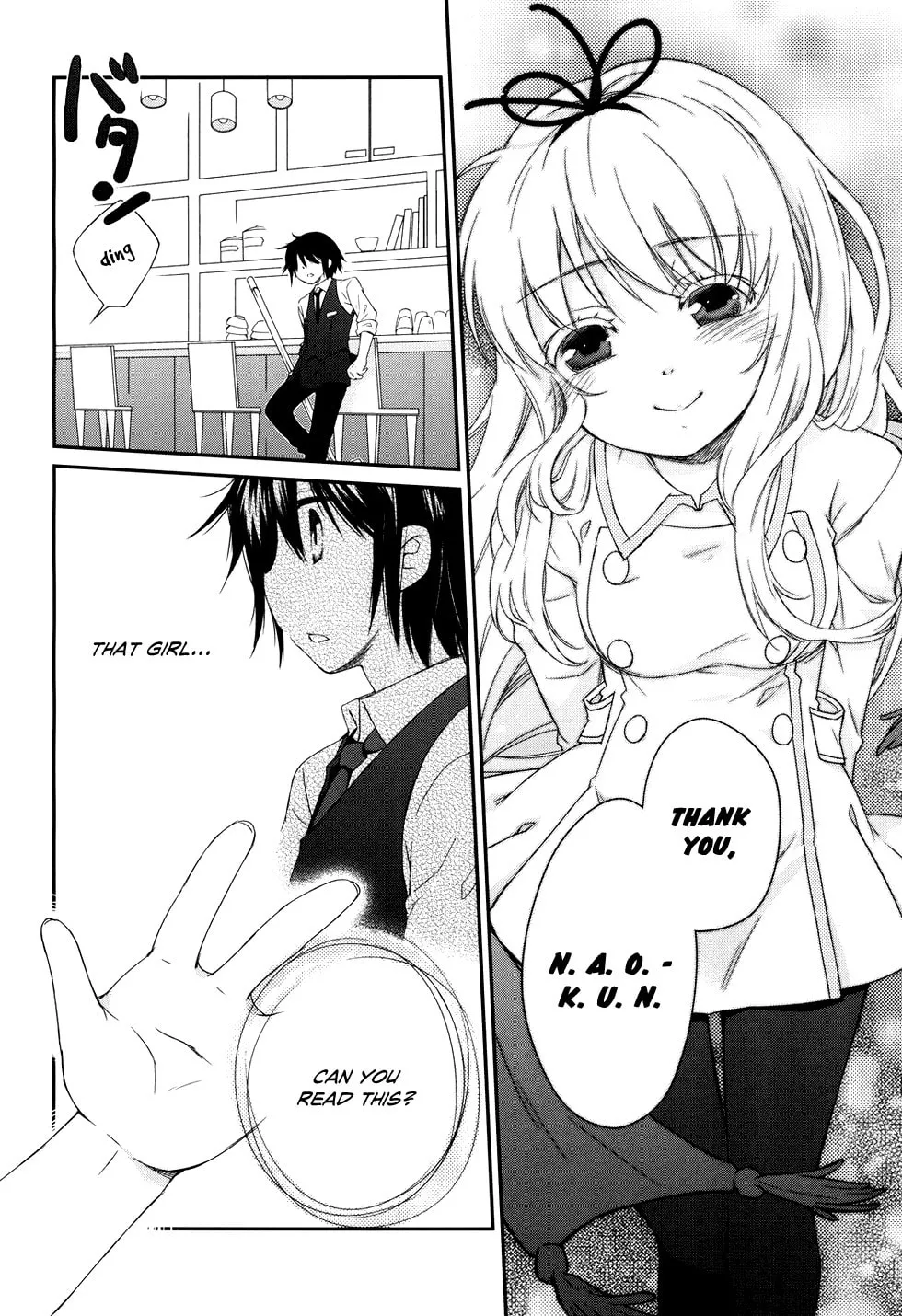 Read White Lover chapter 0 image 19 on Lezhin