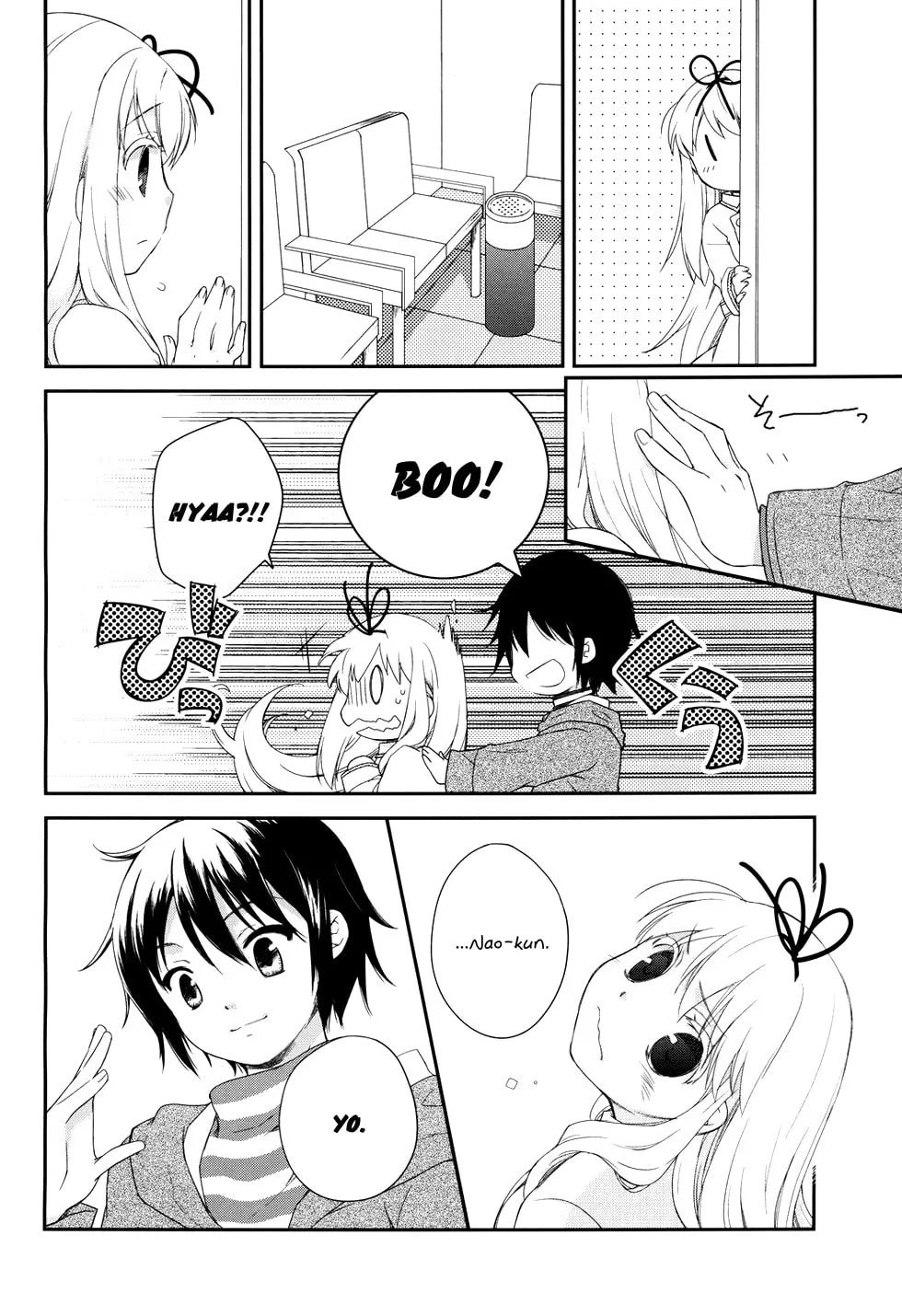 Read White Lover chapter 0 image 23 on Lezhin