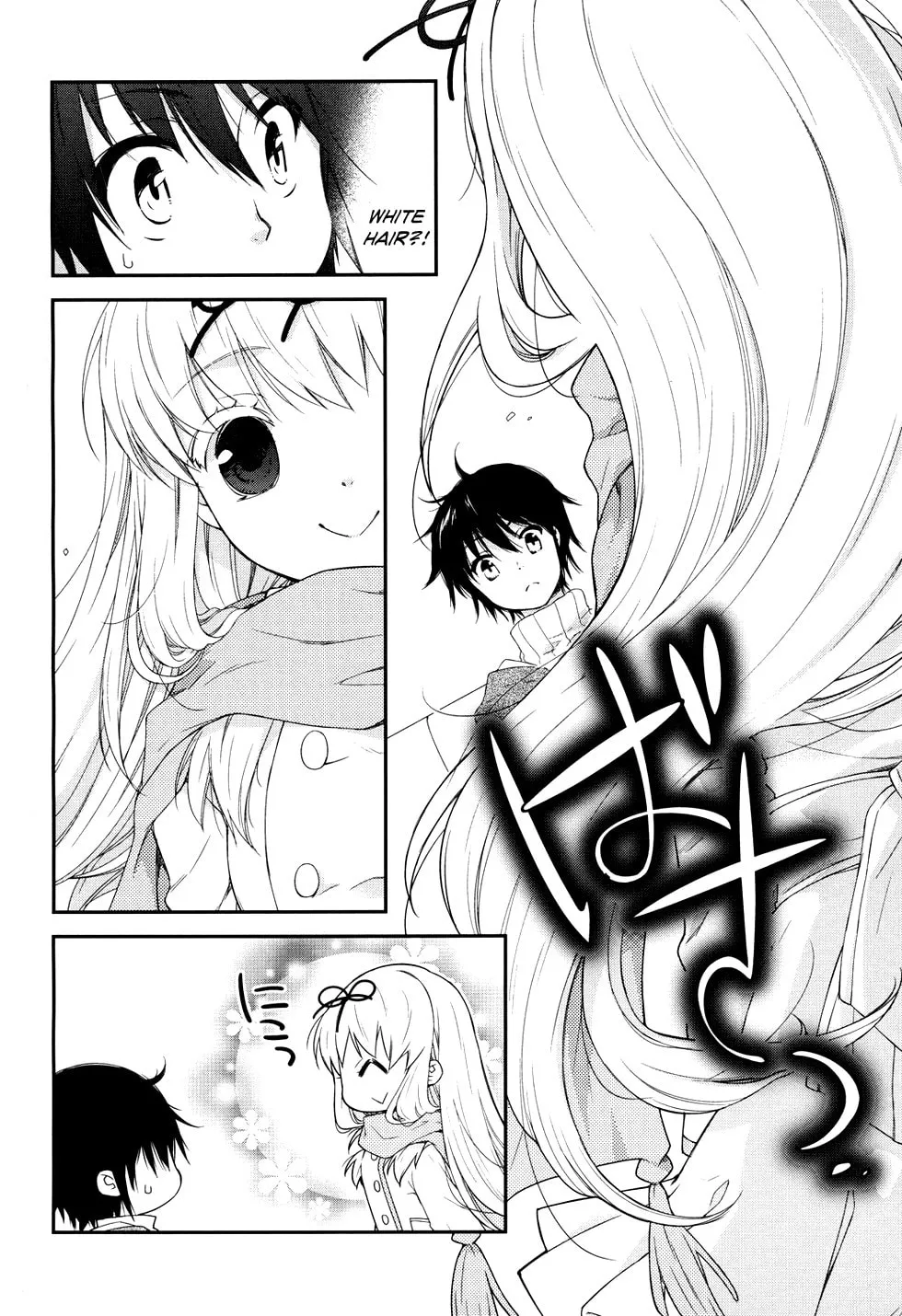 Read White Lover chapter 0 image 7 on Lezhin