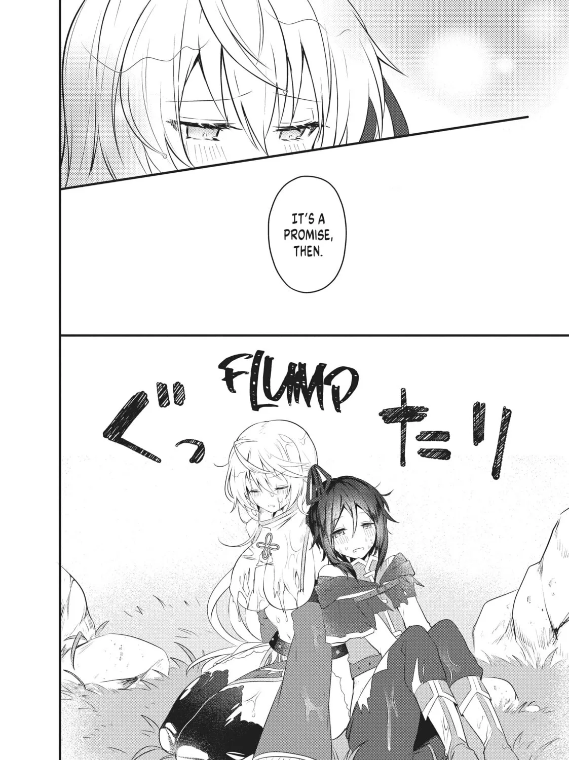 White Magician Don't Want to Raise Hero's Level Chapter 1 page 55 - 