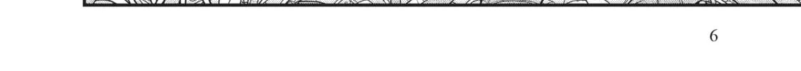 White Magician Don't Want to Raise Hero's Level Chapter 1 page 8 - 