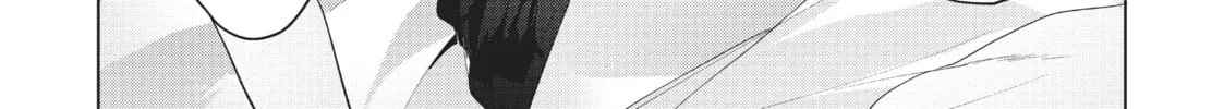 White Magician Don't Want to Raise Hero's Level Chapter 11 page 22 - 
