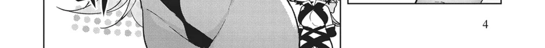 White Magician Don't Want to Raise Hero's Level Chapter 12 page 4 - 