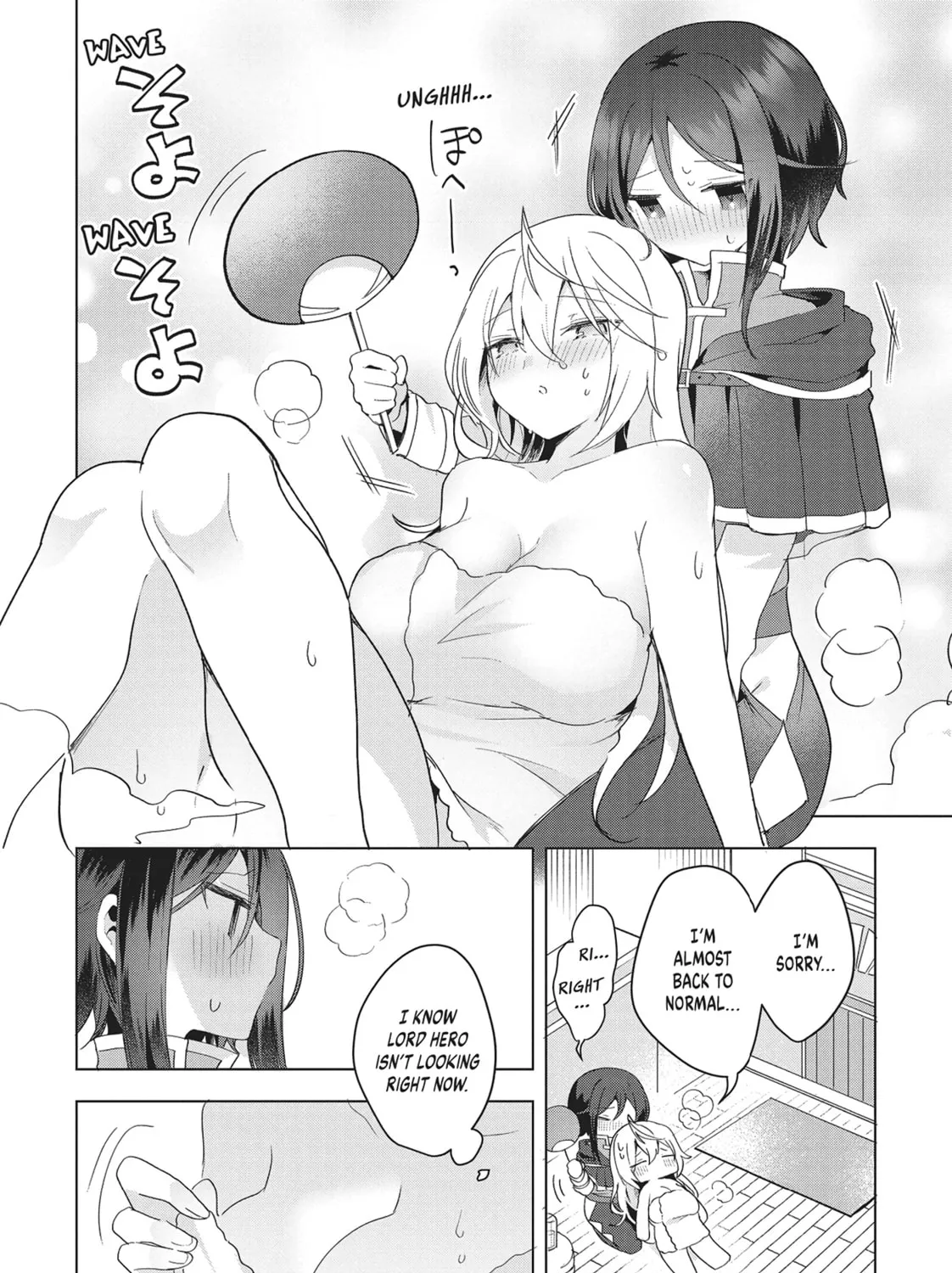 White Magician Don't Want to Raise Hero's Level Chapter 14 page 43 - 