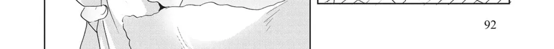 White Magician Don't Want to Raise Hero's Level Chapter 14 page 44 - 