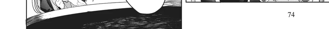 White Magician Don't Want to Raise Hero's Level Chapter 14 page 8 - 
