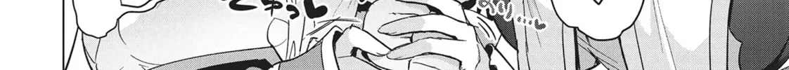 White Magician Don't Want to Raise Hero's Level Chapter 16.5 page 8 - 