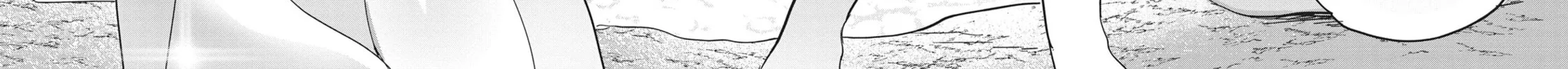White Magician Don't Want to Raise Hero's Level Chapter 17.5 page 4 - 