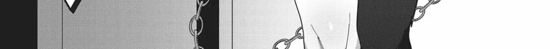 White Magician Don't Want to Raise Hero's Level Chapter 17.5 page 8 - 