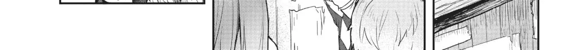 White Magician Don't Want to Raise Hero's Level Chapter 2 page 16 - 