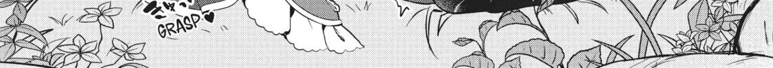 White Magician Don't Want to Raise Hero's Level Chapter 2 page 38 - 