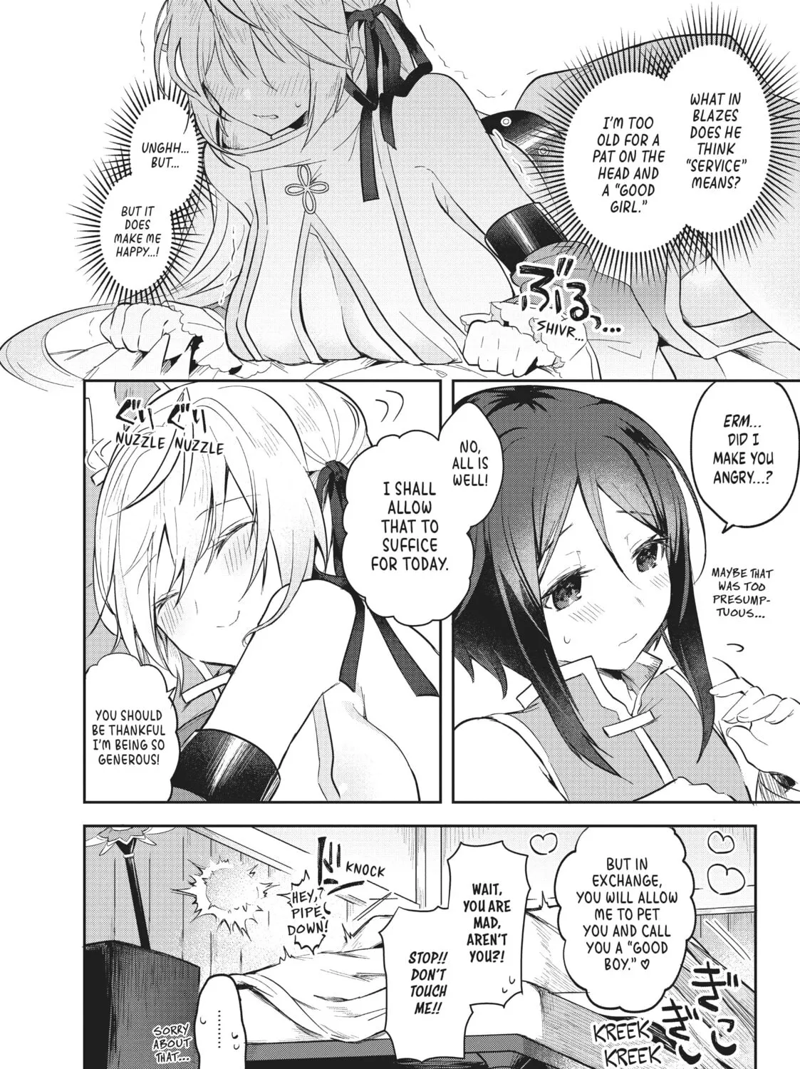 White Magician Don't Want to Raise Hero's Level Chapter 2 page 63 - 