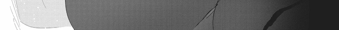 White Magician Don't Want to Raise Hero's Level Chapter 20 page 4 - 