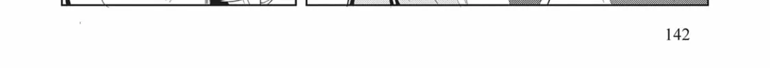 White Magician Don't Want to Raise Hero's Level Chapter 21 page 32 - 