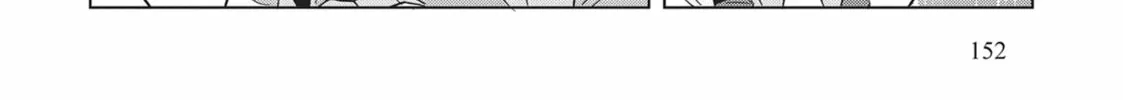 White Magician Don't Want to Raise Hero's Level Chapter 21 page 52 - 