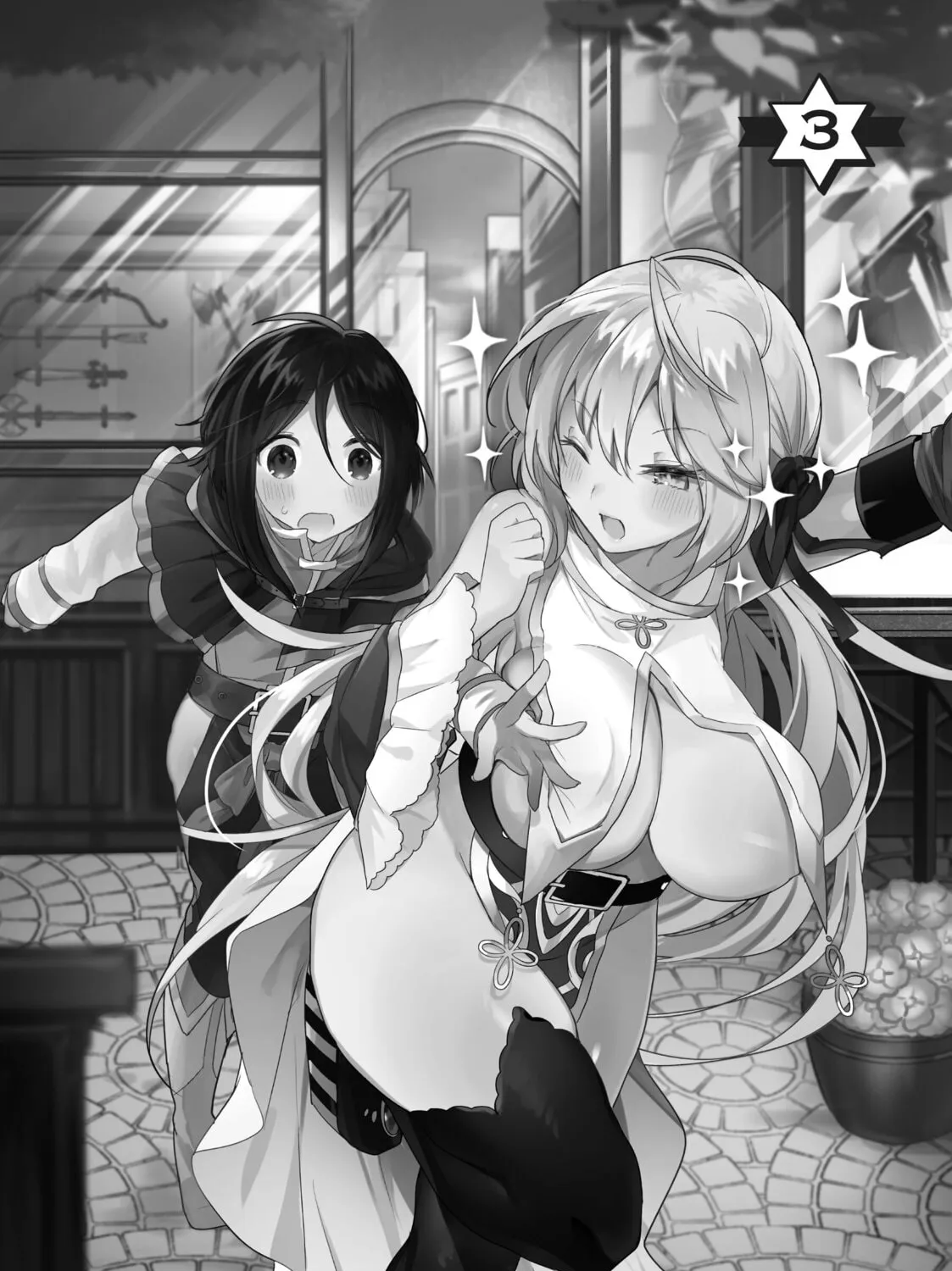 White Magician Don't Want to Raise Hero's Level Chapter 3 page 3 - 