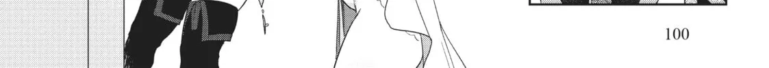White Magician Don't Want to Raise Hero's Level Chapter 3 page 56 - 