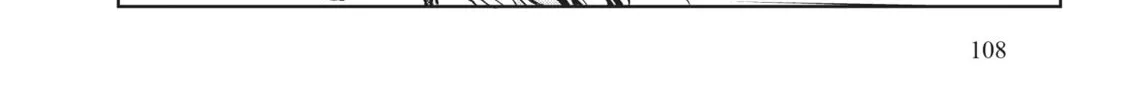 White Magician Don't Want to Raise Hero's Level Chapter 4 page 4 - 