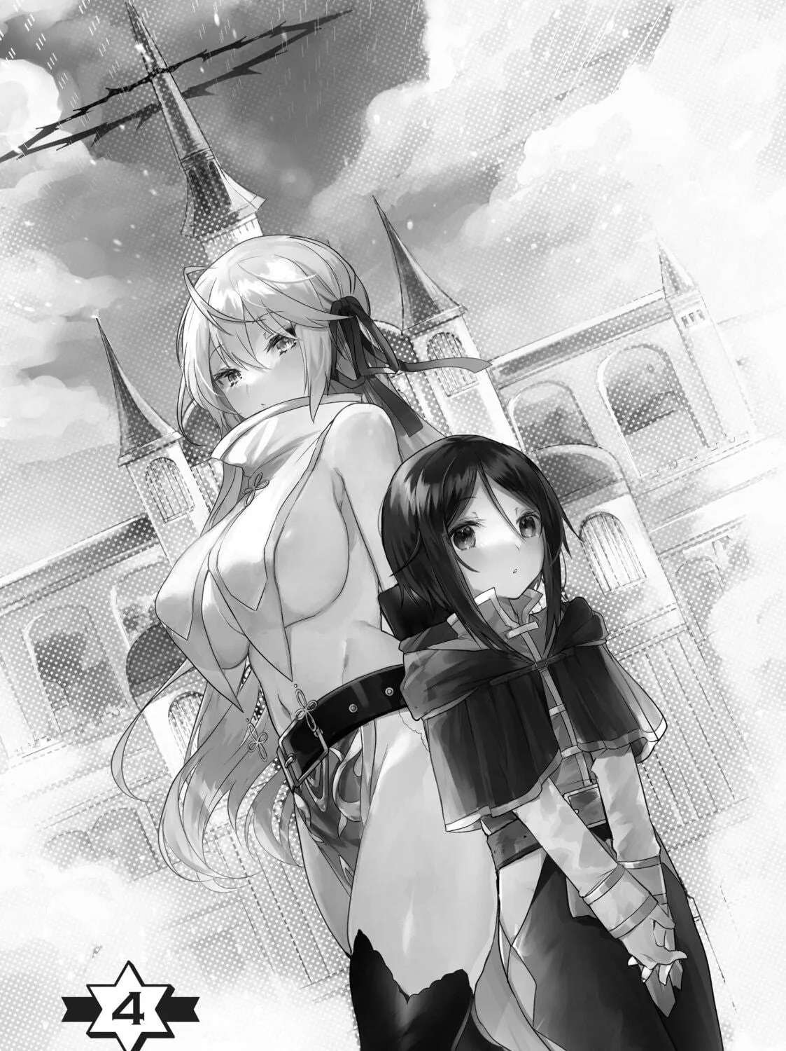 White Magician Don't Want to Raise Hero's Level Chapter 4 page 5 - 