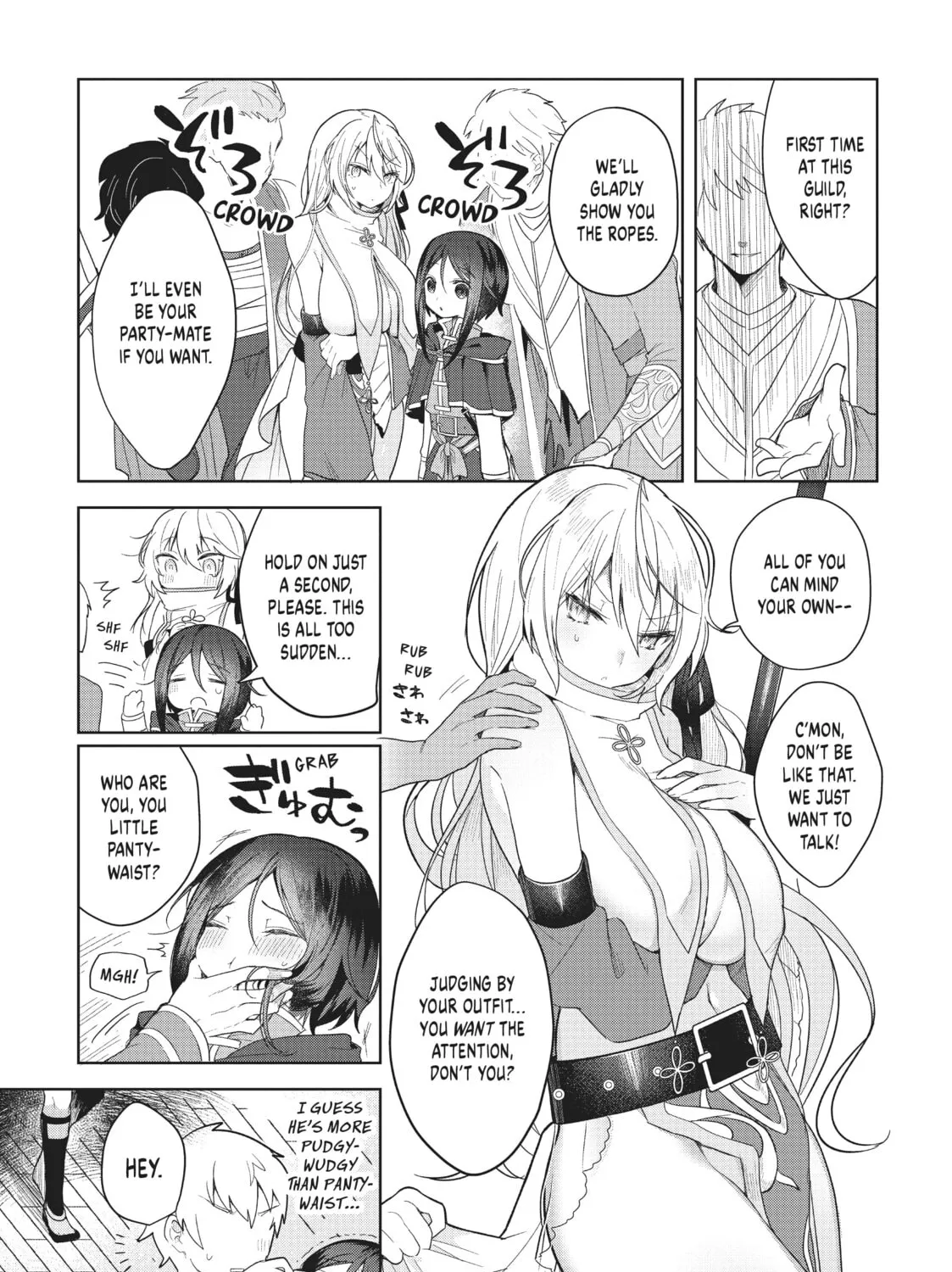 White Magician Don't Want to Raise Hero's Level Chapter 5 page 13 - 