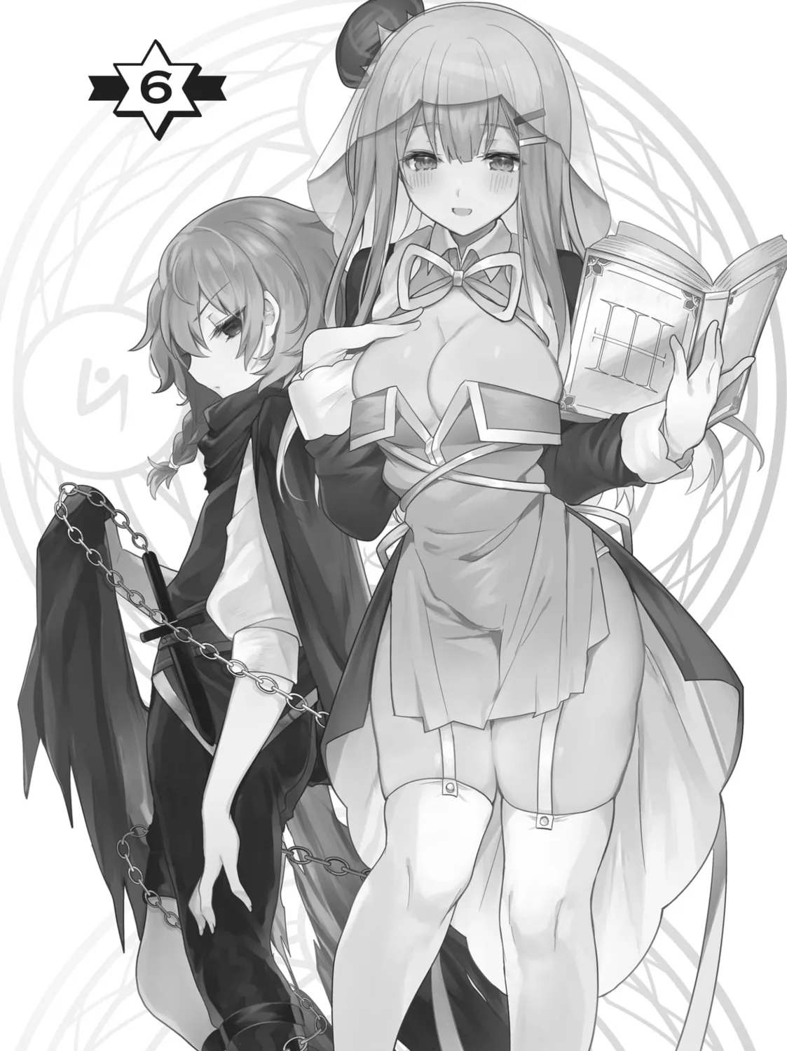 White Magician Don't Want to Raise Hero's Level Chapter 6 page 3 - 