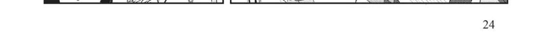 White Magician Don't Want to Raise Hero's Level Chapter 6 page 44 - 