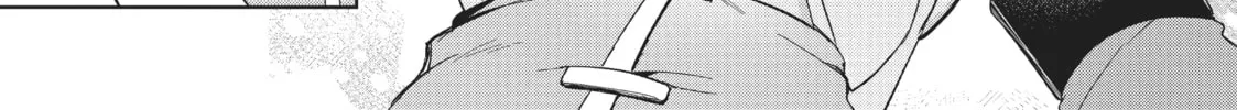 White Magician Don't Want to Raise Hero's Level Chapter 7 page 46 - 