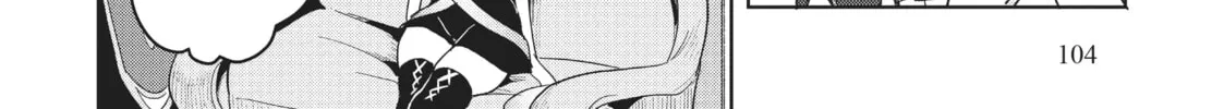 White Magician Don't Want to Raise Hero's Level Chapter 9 page 28 - 