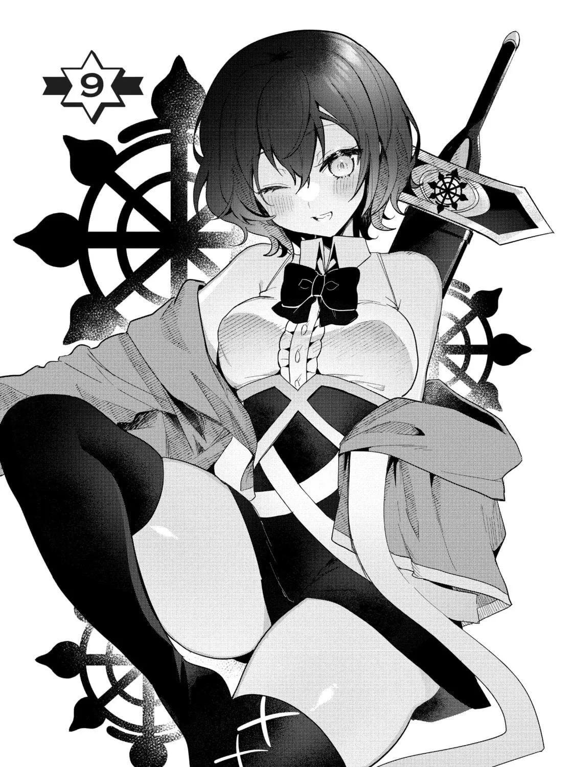 White Magician Don't Want to Raise Hero's Level Chapter 9 page 5 - 