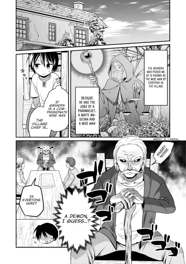 White Necromancer ~Road to Necromancer King~ Chapter 1 page 12 - 