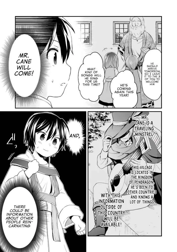White Necromancer ~Road to Necromancer King~ Chapter 1 page 20 - 
