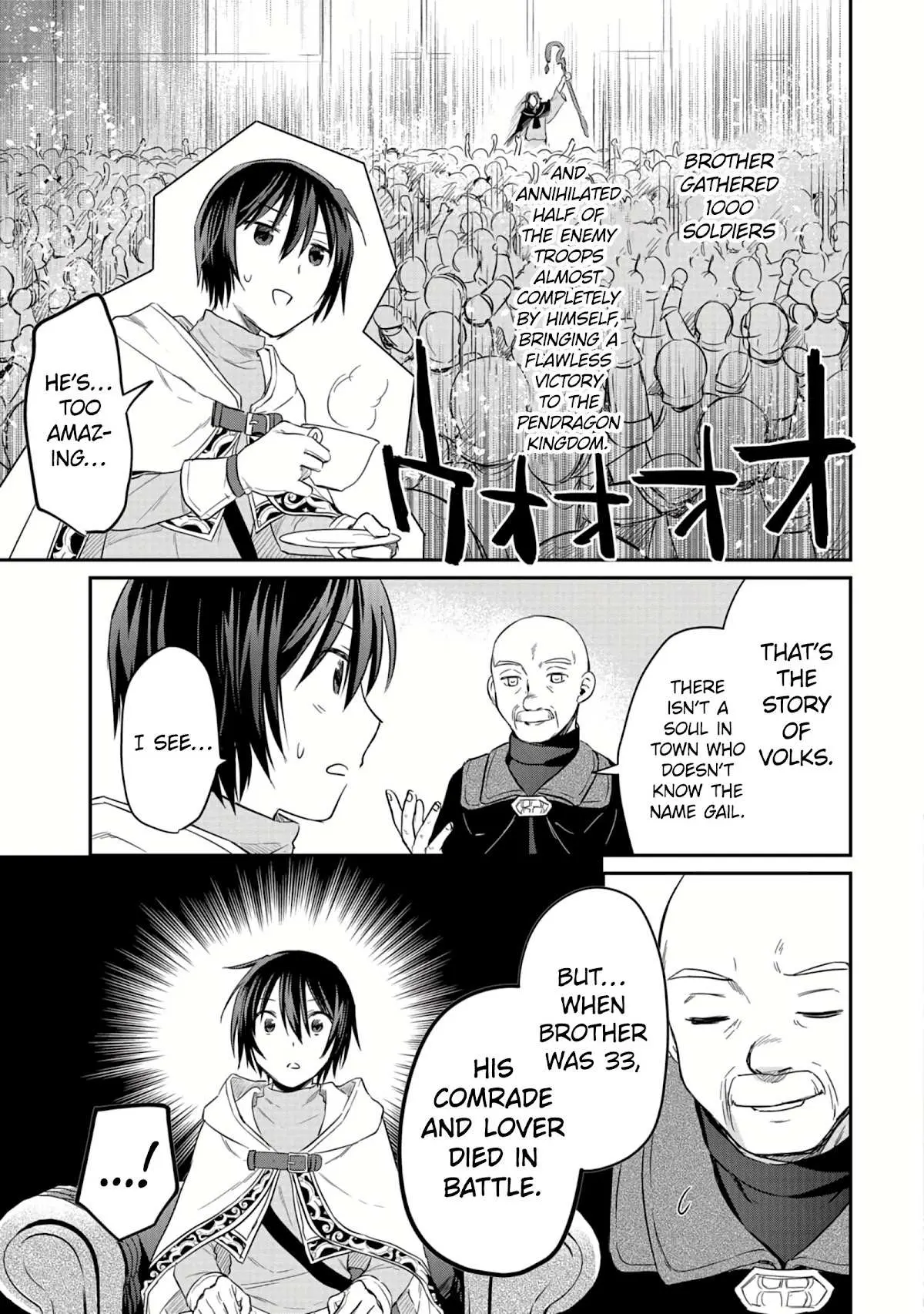 White Necromancer ~Road to Necromancer King~ Chapter 10.99 page 18 - 