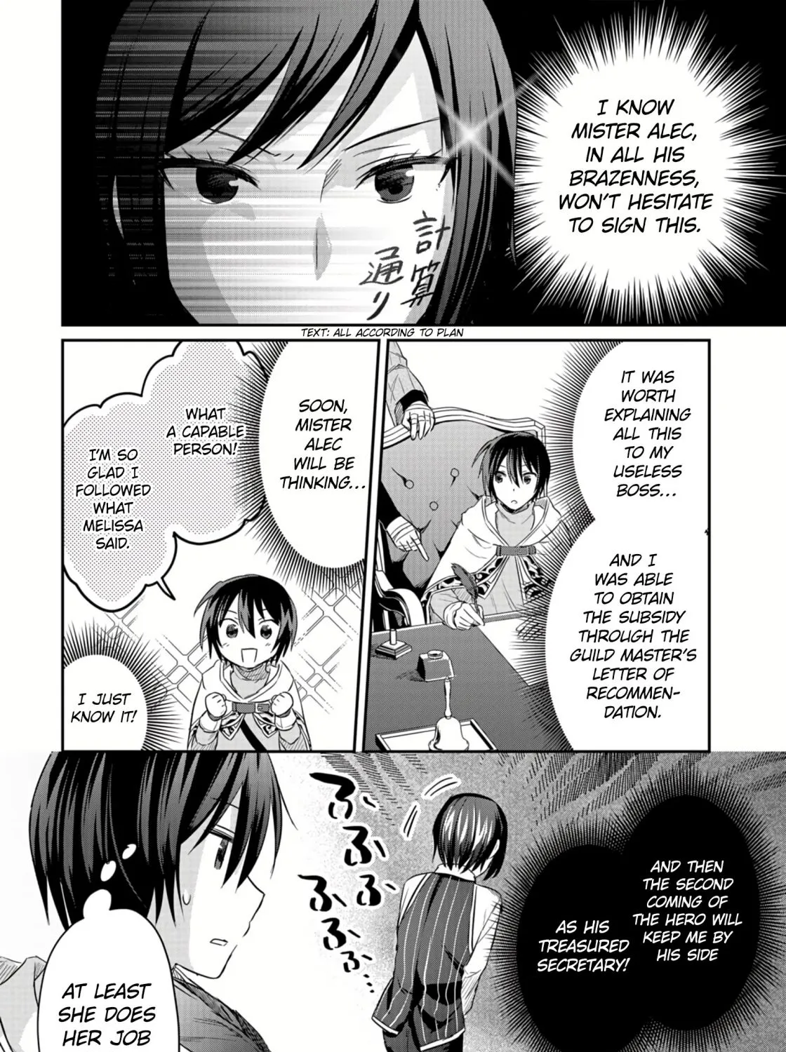 White Necromancer ~Road to Necromancer King~ Chapter 11.1 page 20 - 