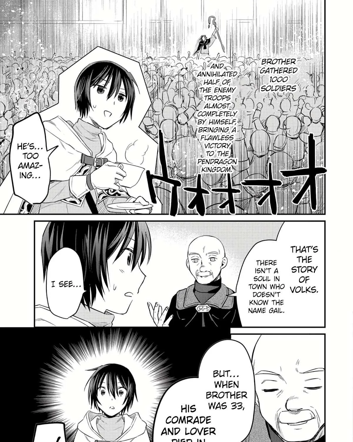 White Necromancer ~Road to Necromancer King~ Chapter 11 page 34 - 