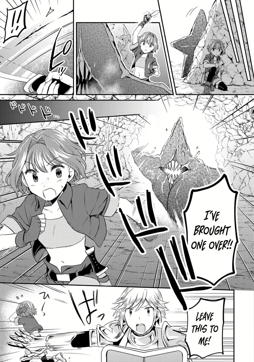White Necromancer ~Road to Necromancer King~ Chapter 12.2 page 17 - 